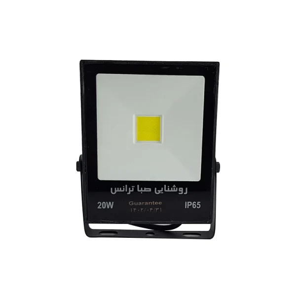 پروژکتور تخت صبا ترانس COB-20W